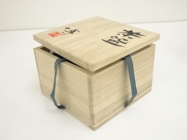 Ｔ２８６　茶碗　『奥村博美 作』　共箱　抹茶碗　茶道具 道具 ] - 道具 奥村博美造 粉引手茶碗（共箱） | ネットショップ圭